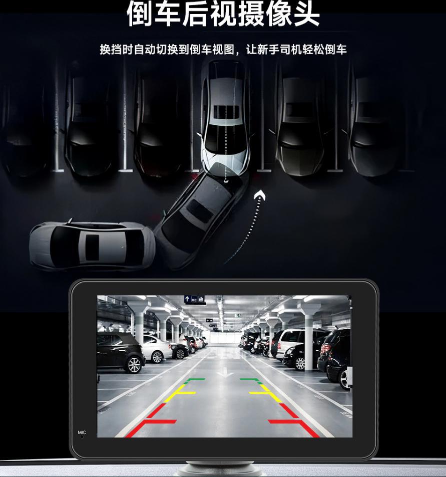 7inch Wireless Carplay Portable Screen Bluetooth Connectivity Fm Transmitter Hd Reversing Camera Car Smart Device