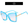 Brand sunglasses, universal trend glasses solar-powered, European style