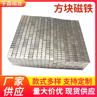 �S�ҬF؛��������5&times;5&times;3mm���S�F����FN35��