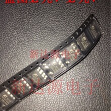 TNY274G TNY274GN �ԴоƬ Һ���Դ����оƬIC �NƬSOP-7
