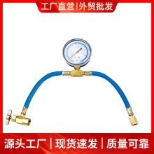 R134a�����յ��ӷ�������������ӷ���ŷ����1/2ACME��JF002