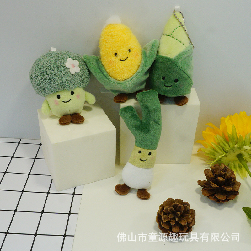 Wholesale of simulated vegetable stalls, small plush dolls, doll pendants, doll dolls, plush dolls, wholesale