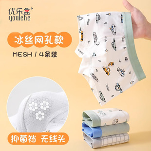 �ļ�С�к�a��ްl�����д�ͯ���z�W�ۃ�ͯ�����ĽǶ�ѝ��ͯ��ѝ