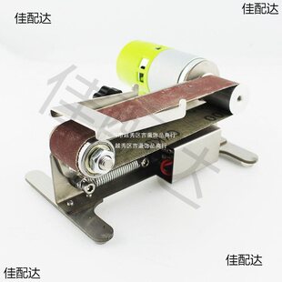 С����ʽ����늄�ɰ���CDIY����Cĥ���Cĥ�����_�ЙC̨ʽ��ĥ�C
