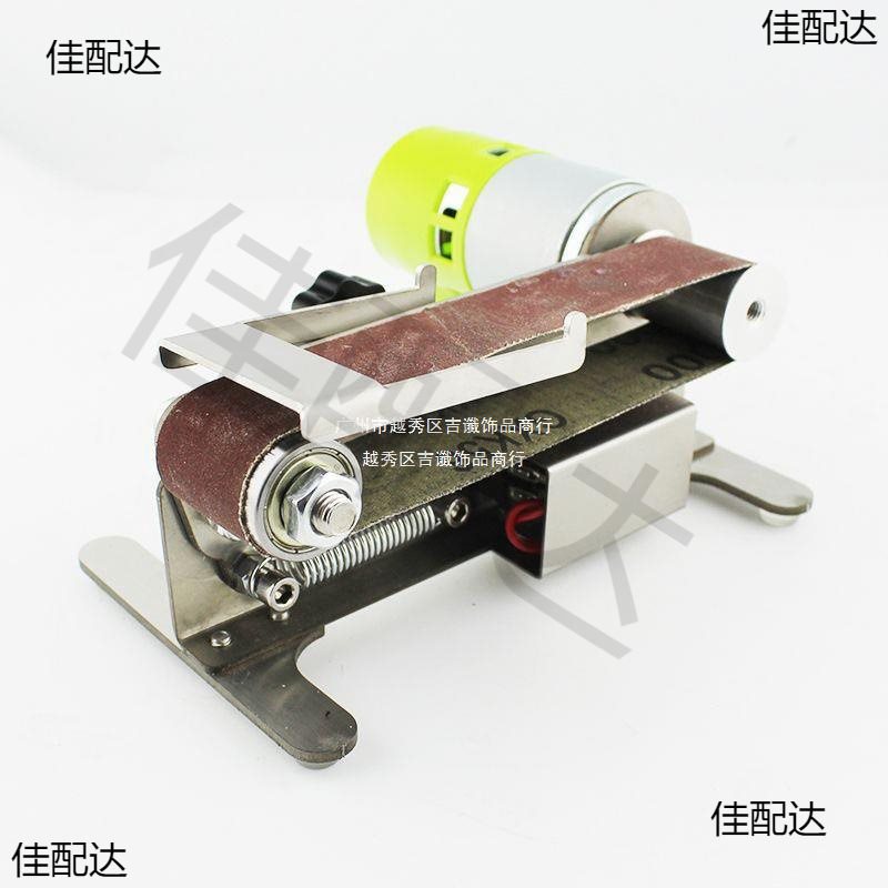 小型卧式迷你电动砂带机DIY抛光机磨刀机磨刀器开刃机台式打磨机