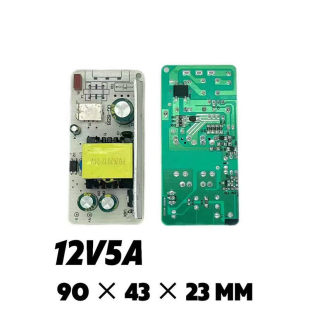 AC110/220V�DDC12V1A/2A/3A/4A/5��A�Դ�m��������ģ�K���x���
