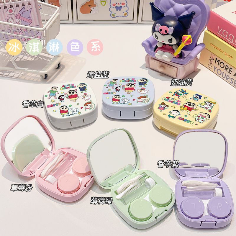 隐形眼镜盒美瞳盒子便携收纳护理盒带镜子镊子双联伴侣盒蜡笔小新