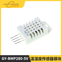 DHT22֜؝ȂAM2302؝ȡSHT11 SHT15 