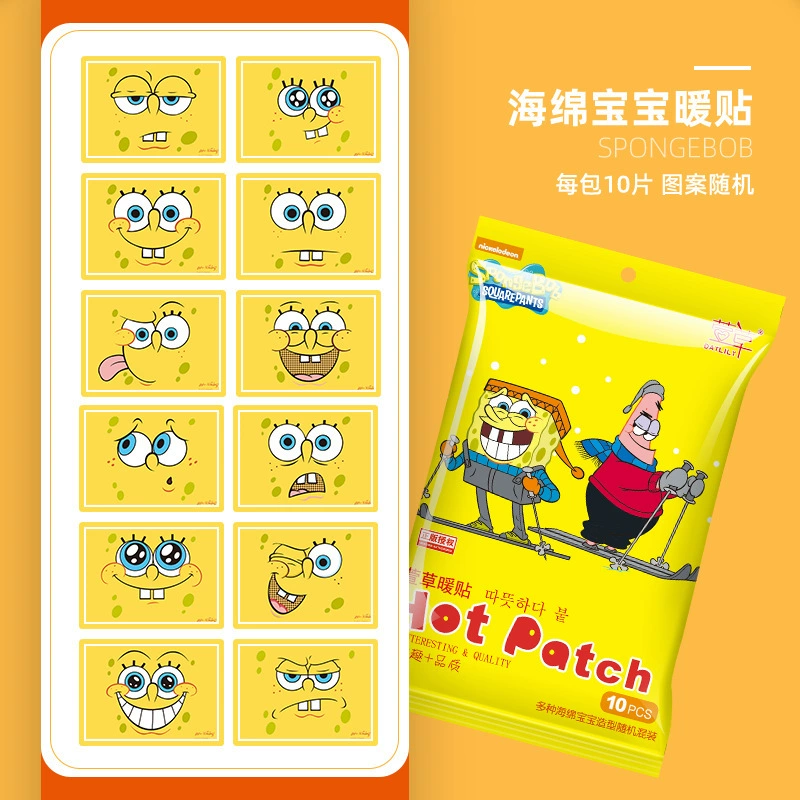Children's big cartoon warm stickers, cute sticker, internet celebrity