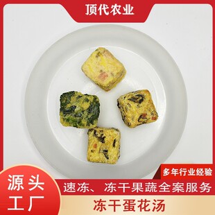 ���ɵ��������ܜ�ܽ���r�ߜ����Ѳ��˵�������_����ʳ�S��ֱ�N