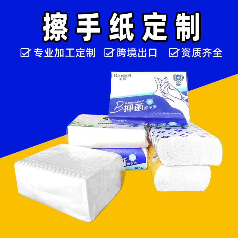 沉默的羔羊