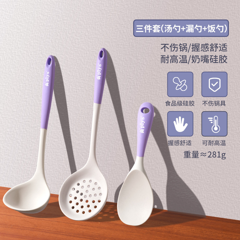 Paleta de cocina antiadherente de cocina de grado alimenticio doméstico con paleta de cocina de cocina resistente a fugas de alta temperatura