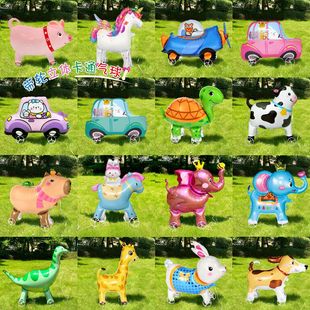 Cross-border new wheeled walking traction animal cartoon toy aluminum film balloon ground push party decoration children's cute