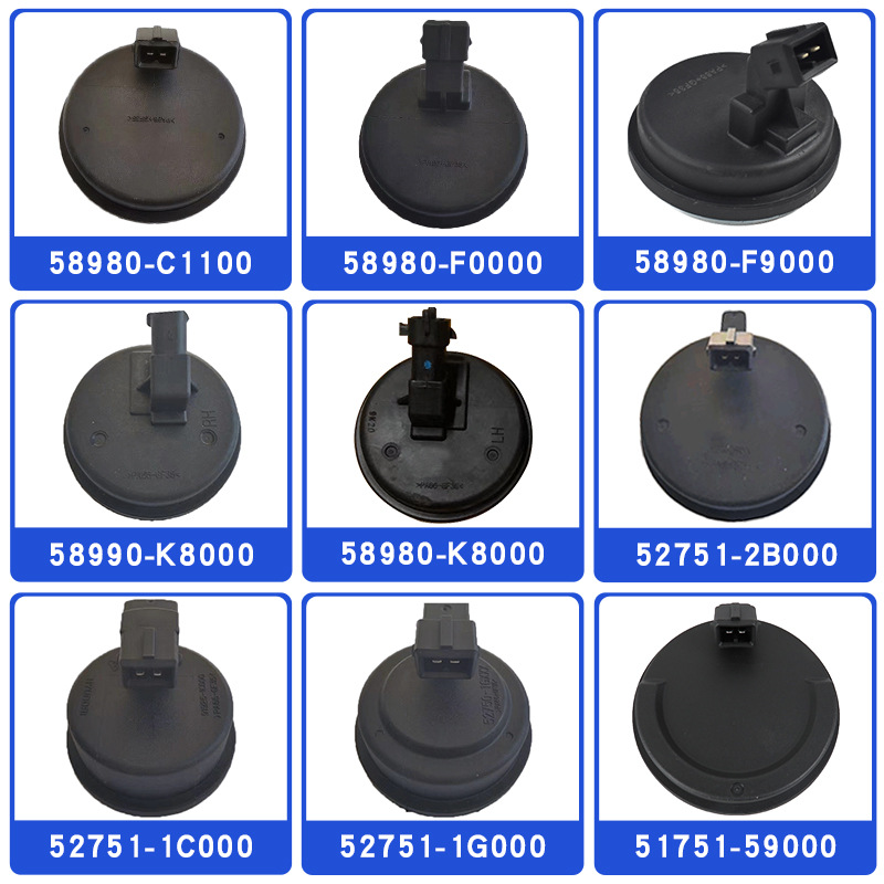 Suitable for Modern Rear Wheel Hub Axle Head Cover 58980-g6000 52751-B8000 52751-B8100