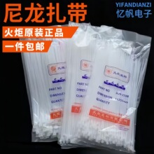 ���iʽ��������3*100/4*150/4*200/5*300��������������������