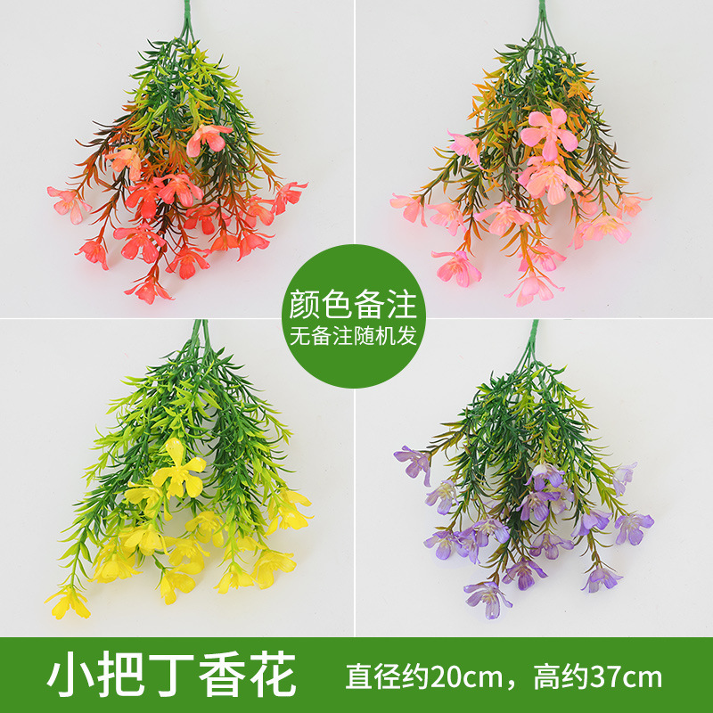 緑の植物の壁植物の壁の装飾背景花の壁リビングルームフェイクターフ人工プラスチック芝生バルコニードアヘッド|undefined