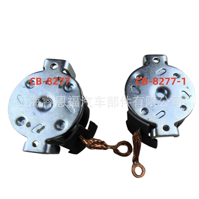holder assembly CB-8277 699401 – Power supply, ignition system accessories