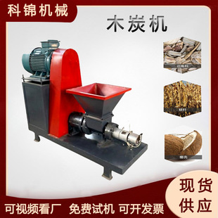 �������������|ľ̿�C��ĩ��۔D���C�����ΙC��ľ̿�D���C