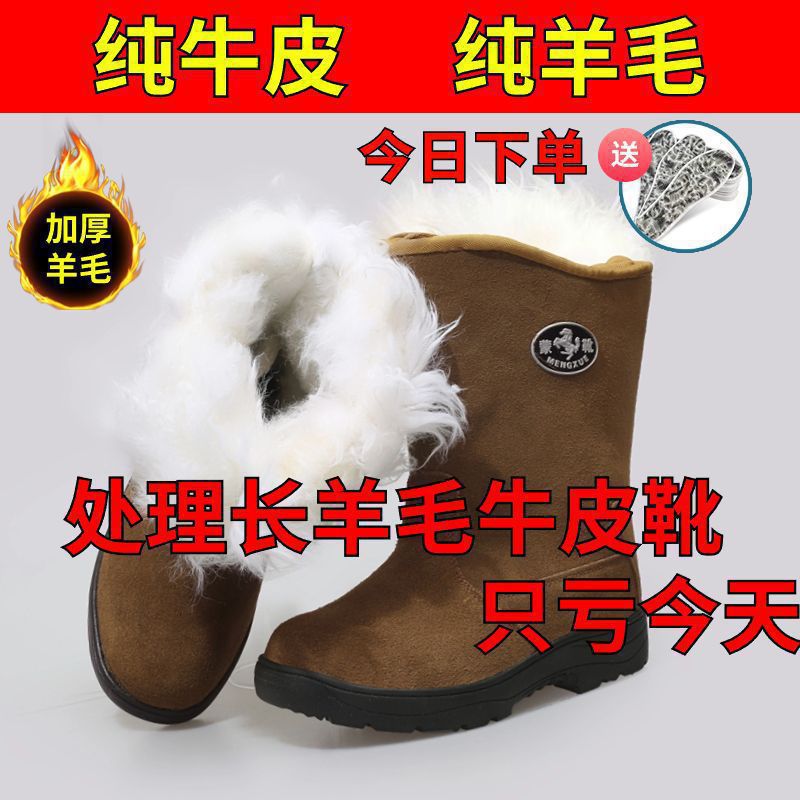 카키 스틸 토 캡 7개 남음**OFG