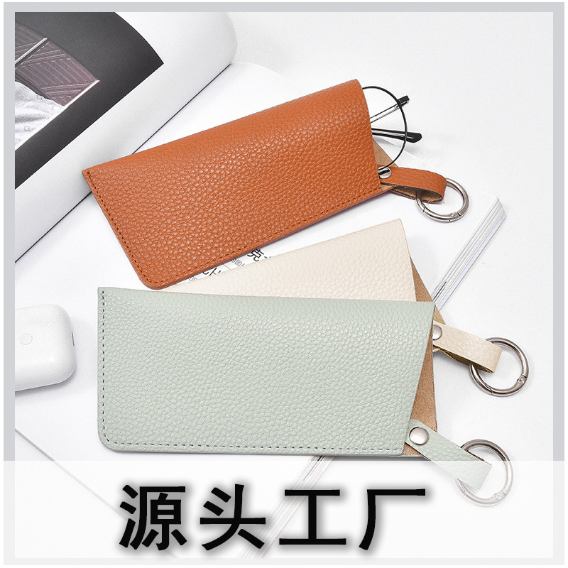 Source Factory Japanese and Korean Open-Top Sunglasses Pouch Pu Leather Jewelry Watch Leather Bag Presbyopic Sunglasses for Nearsightedness