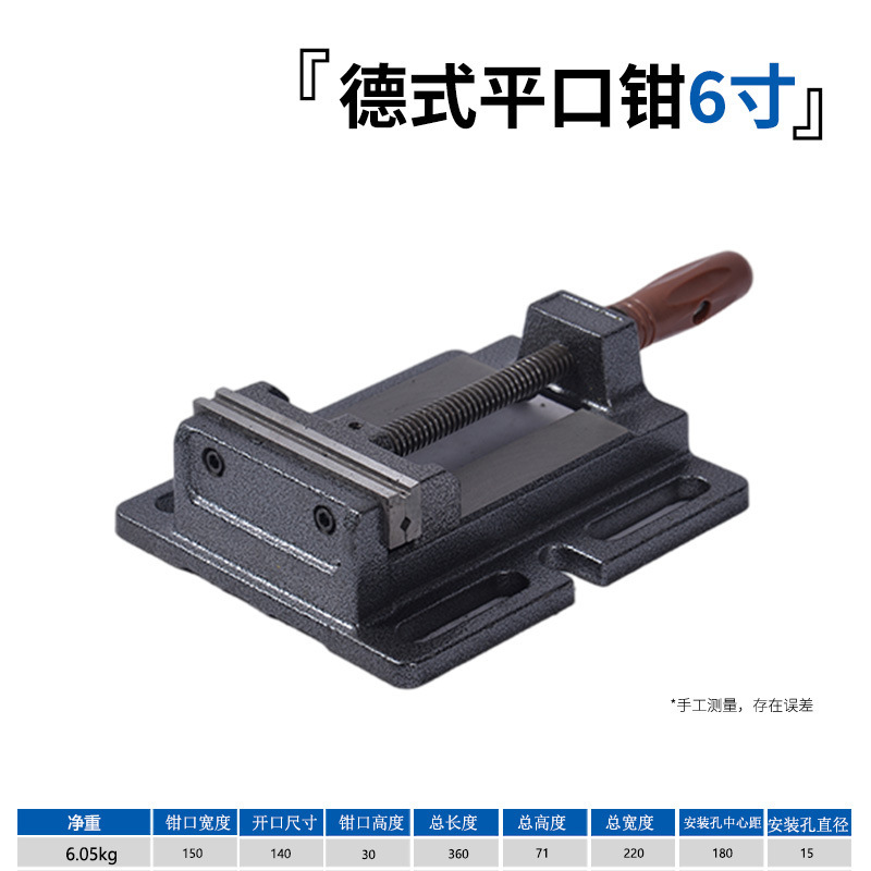 卸売ボール盤平ペンチ 3-8inch マシンアメリカとドイツのシンプルな精密平ペンチ精密クロス平ペンチ|undefined