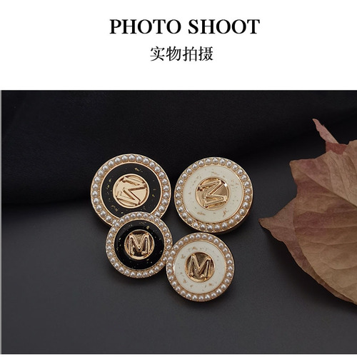 M-letter metal four-in-one snap buttons black and white with pearl stud buttons hidden buttons coat trench coat Chanel-style mother-and-father buttons decorative buttons