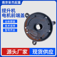 380V�๦�������CС�;�P�CZD22-4/1.5KW늙C���w���m�p�ٙC�⚤