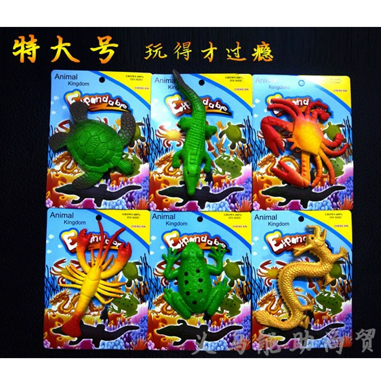 Children's toy, marine sponge face blush
