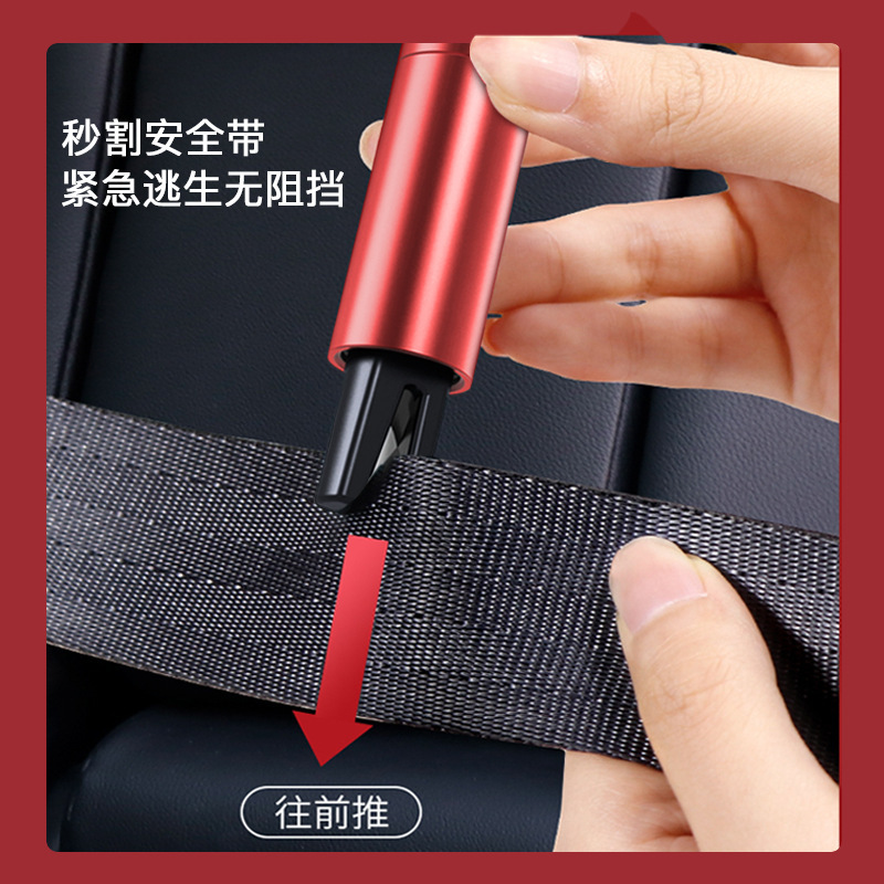 Martillo de escape de emergencia multifuncional para vehículo de martillo de seguridad automotriz que rompe ventanas en un segundo sin miedo herramienta de emergencia hidráulica