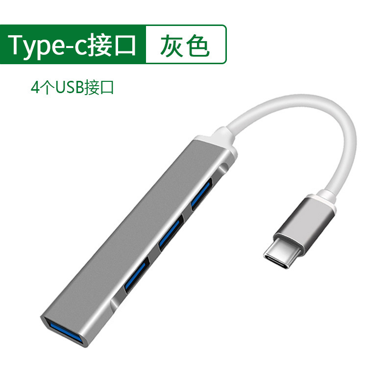 車のノートのハブHUBはドックのUSB3.0を開拓します。|undefined