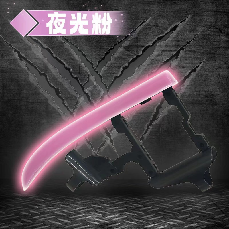 울버린 그랩 루미너스 핑크-1개