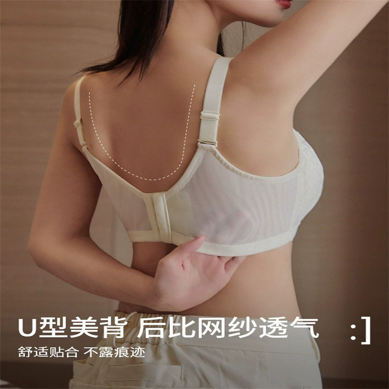 Тонкое поддерживающее нижнее белье, sexy летний дышащий push-up бюстгальтер, размер плюс