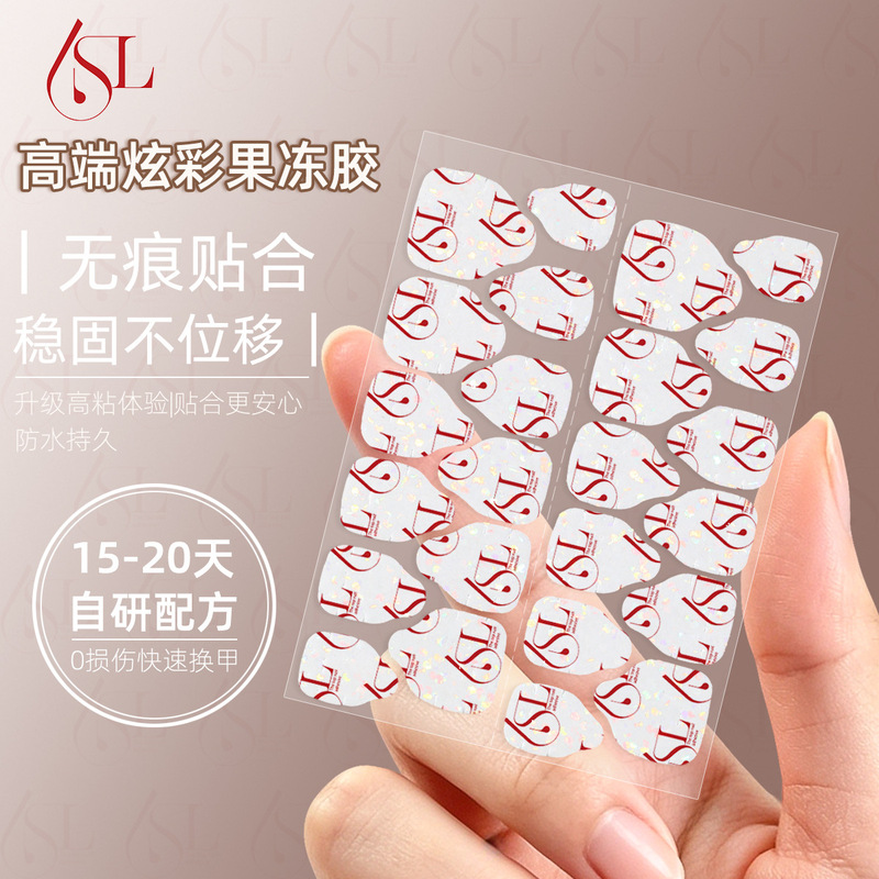 Nail art kraft paper jelly glue is waterproof, long-lasting, strong, super adhesive, ultra-thin, double-sided adhesive patch, specifically for wearable nail tips Nail art kraft paper jelly glue is waterproof, long-lasting, strong, super adhesive, ultra-thin, double-sided adhesive patch, specifically for wearable nail tips