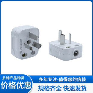 ��Ʒ��ţ����ɲ���^10A 250V GNT-10SGNT-16S���Ӿ���