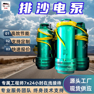 ú�V�� BQS ��ɳ��ˮ�� ������ IPX8 ���o ����ú������O��