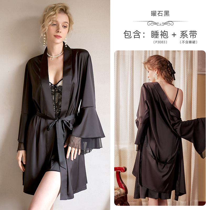 옵시디언 블랙 3083(나이트가운)