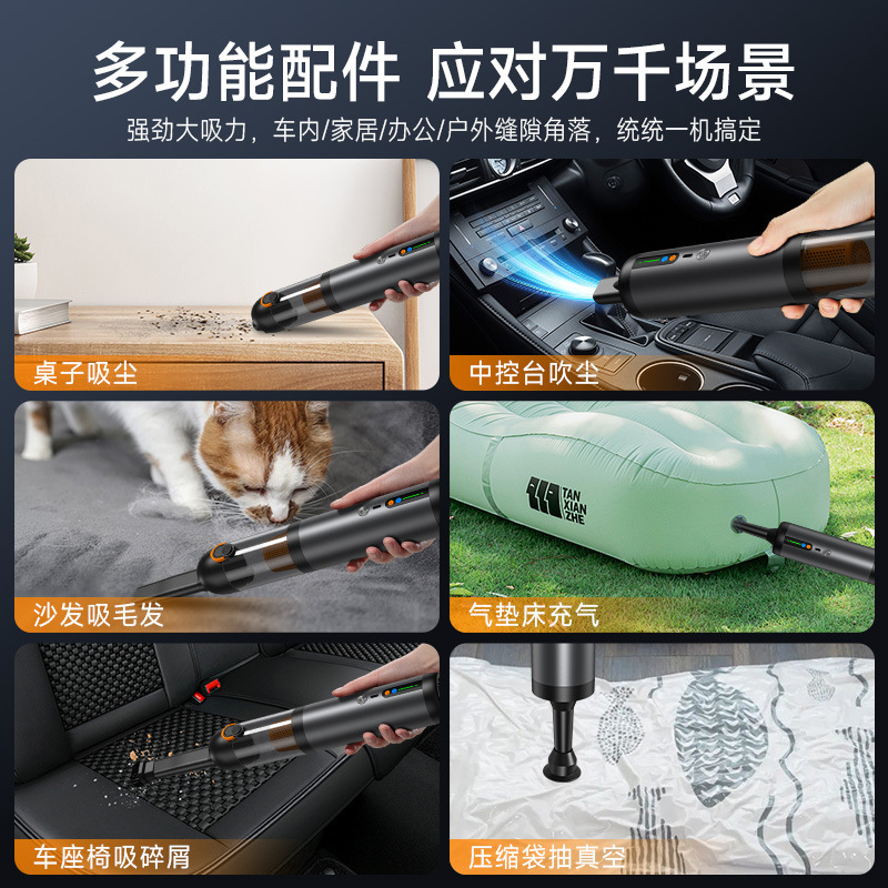 跨境爆款吸尘器手持无线超强吹力吹尘器便携式无线迷你车载吸尘器|undefined