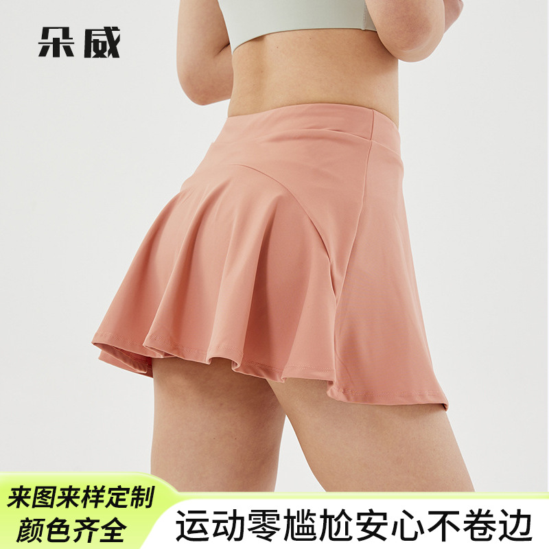 Yoga Sports Set, Tennis Anti-Exposure Skirt, Sports Outdoor Short Skirt Pants, Running Set, Fitness Short Sports Skirt