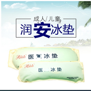 �������˱��|��ͯ���� �˟���� ���������tԺ�ñ����˟����l