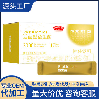 京东小米17 5G手机，补贴后4299带回家