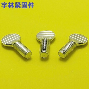 �����W�����ݽz��\Ĵָ�α��^��ᔉ����֔Q������˨ƹ�������ݽz