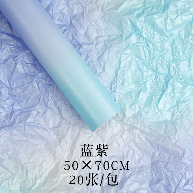 Qixi día de San Valentín gradiente de papel de perla de Sydney 38 g grueso ramo de flores colorido material de embalaje floral de revestimiento