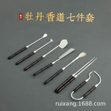 R703��̴ľ���S�~����߼��׶�ɫ/�������P��A�҉���A���