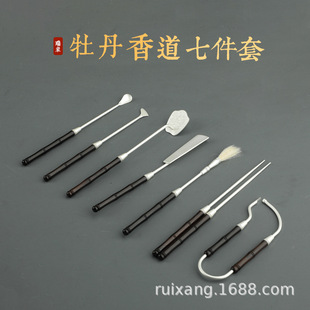 R703��̴ľ���S�~����߼��׶�ɫ/�������P��A�҉���A���