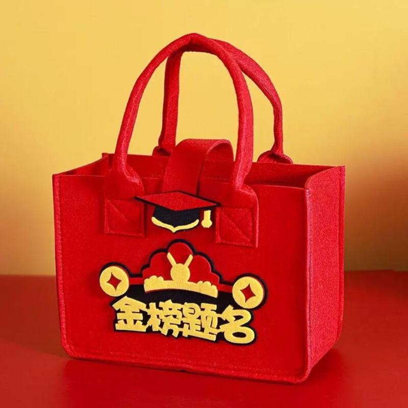 Gift Boxes for School Entrance Exams, High School and College Entrance Exam Packaging Boxes, Teacher Appreciation Banquet Tote Bags, Gift Bags for Successful Exam Results, Felt Bags, Empty Bags