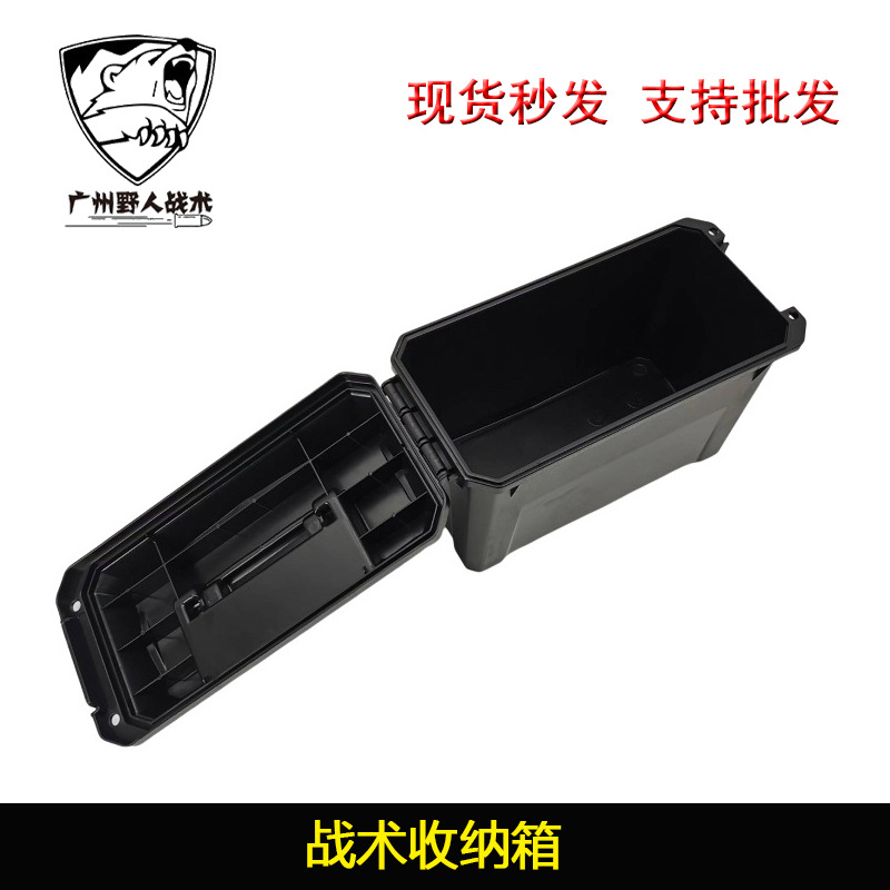Beretta m92 caja de almacenamiento PP portátil caja de herramientas de automóvil caja de herramientas de hardware caja de almacenamiento a prueba de humedad caja impermeable