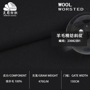 �F؛ ���|�Lȫë��ɫб�y��\���� 470�˴��＾���b�r�bë������