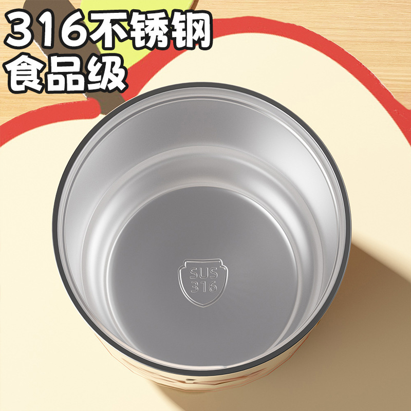 儿童卡通双饮保温杯316L不锈钢咖啡杯女高颜值带吸管便携车载水杯|undefined