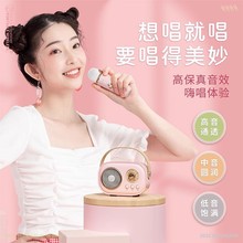 yʽKÑС{ԒͲһwy푔U