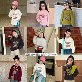 童裤;童连衣裙;童半身裙